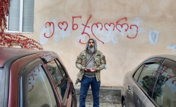 "უონჯღორეეფი" - პროტესტი ზუგდიდის ბიუჯეტის დამტკიცების გარშემო განვითარებულ მოვლენებზე