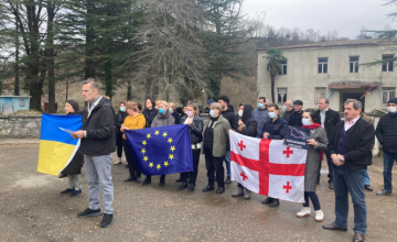ფახულანში უკრაინისადმი სოლიდარობის აქცია გაიმართა