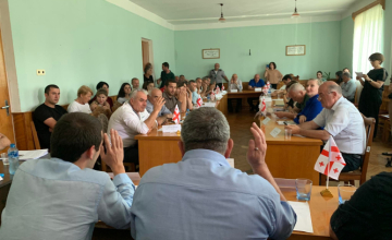 საკრებულოს გადაწყვეტილებით წალენჯიხის მერიაში 8-ით ნაკლები თანამშრომელი იმუშავებს