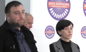 ოპოზიცია სასამართლოს გადაწყვეტილებას პოლიტიკურ დევნას უკავშირებს (ვიდეო)