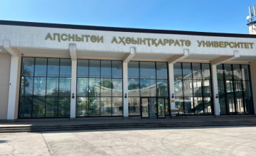 სირიელი სტუდენტები სოხუმის უნივერსიტეტში ისწავლიან