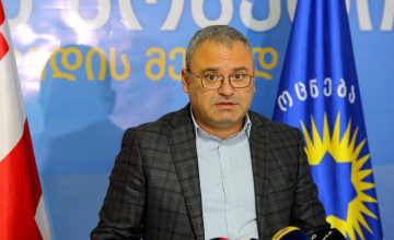 "ოცნების" მერობის კანდიდატი: ზუგდიდი არ გახდება თანაზიარი, ავადსახსენებელ კასტილიან მანიაკთან ასოცირებულ ძალასთან