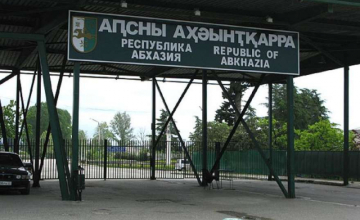 რუსეთი 1 აგვისტოდან აფხაზეთთან "საზღვარს" ხსნის 
