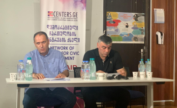 ზუგდიდის "დინამო" ფიფასა და უეფას დისკვალიფიკაციის შესახებ გადაწყვეტილების გაუქმებას სთხოვს