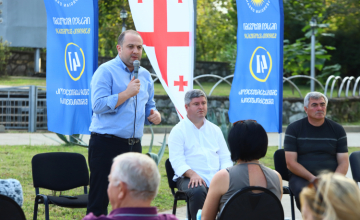 ჩიქოვანი: მოსახლეობა სწორად აფასებს იმ სამუშაოებს, რაც ჩვენი ხელისუფლების პირობებში განხორციელდა