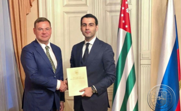 სოხუმი გაეროსგან  "მეთვალყურე სახელმწიფოს" სტატუსს ითხოვს