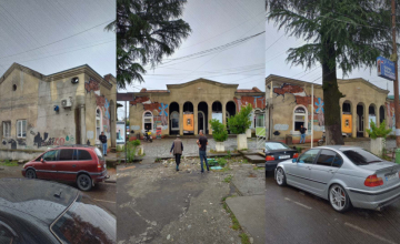 ზუგდიდში კულტურის სახლის ყოფილი შენობა იყიდება