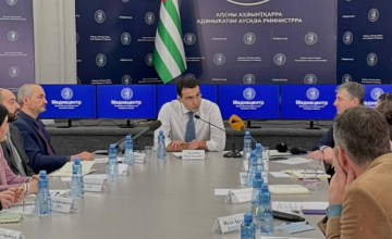 სოხუმმა საერთაშორისო ორგანიზაციის "ქართულ - აფხაზური" პროექტი დახურა