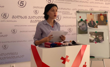 ენმ: "ქართული ოცნება" პოლიციელებს საარჩევნო მიზნებისთვის იყენებს 