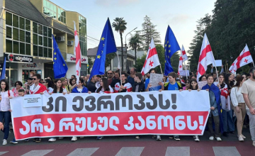 „არა რუსულ კანონს! კი ევროპას!“ , - ზუგდიდში „აგენტების კანონის“ საწინააღმდეგო აქცია - მსვლელობა მიმდინარეობს (ფოტო)