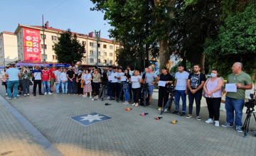 ოპერატორის გარდაცვალების გამო ზუგდიდში აქცია გაიმართა