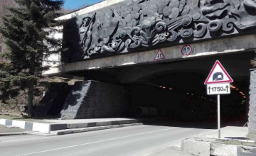ქვათაცვენის საშიშროების გამო რიკოთის უღელტეხილზე მოძრაობა შეზღუდულია