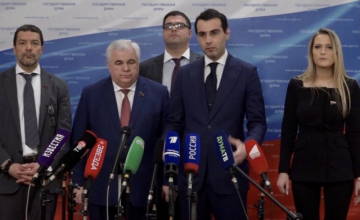 მოსკოვში აფხაზეთ-რუსეთის "საზღვარზე" მიმოსვლის გამარტივებაზე იმსჯელეს