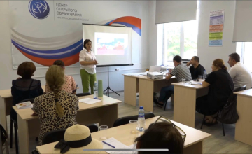 ოკუპირებული გალის რაიონში რუსული ენის შემსწავლელი ცენტრი ამოქმედდა 
