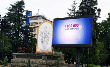 წლებია ზუგდიდში "სამოქალაქო ბიუჯეტის" ფარგლებში დაფინანსებული პროექტის შესრულებას ითხოვენ