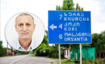 "ნაციონალურმა მოძრაობამ" კოკი-ორსანტია-ახალკახათი-ხურჩის ოლქში მოიგო