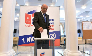 ასლან ბჟანიამ რუსეთში საკონსტიტუციო ცვლილებებს დაუჭირა მხარი 