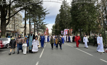 ზუგდიდში საშობაო ალილოს მსვლელობა გაიმართა