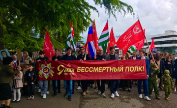სოხუმში 9 მაისი "უკვდავი პოლკის" მსვლელობით აღნიშნეს