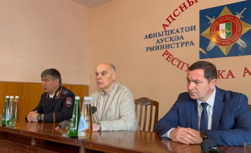 აფხაზეთის დე ფაქტო რესპუბლიკის შს მინისტრად რობერტ კიუტი დაინიშნა
