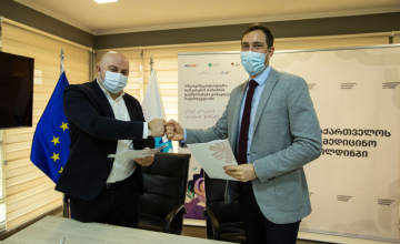 ჩეხეთის რესპუბლიკის კარიტასი რუხის კლინიკაში ონკოგინეკოლოგიური სერვისების გამართვას უზრუნველყოფს
