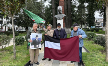 ზუგდიდში ჯოხარ დუდაევის ხსოვნას პატივი მიაგეს