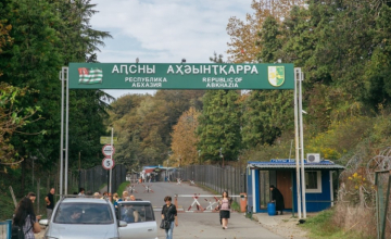 დე ფაქტო უსაფრთხოების სამსახური გალში დავით ქაცარავას დრონის ჩამოგდების შესახებ იტყობინება