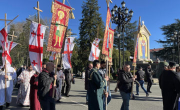 ზუგდიდში საშობაო ალილოს მსვლელობა  გაიმართა (ფოტორეპორტაჟი)