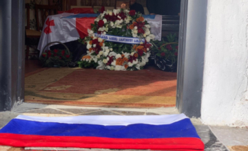 უკრაინაში დაღუპულ წალენჯიხელ მებრძოლს ხვალ დაკრძალავენ