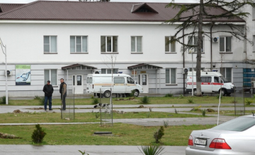 აფხაზეთის 