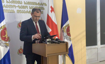 პოლიციის მიერ იდენტიფიცირებული პირი ზუგდიდელი ბადრი ესებუაა - შსს 