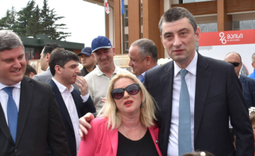 გახარიას მხარდაჭერისთვის გამათავისუფლეს - ზუგდიდის მერიის ააიპ-ის თანამშრომელი 