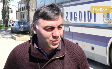 ს.კ. „ზუგდიდი“ ზაზა ჯანაშიამ იყიდა 
