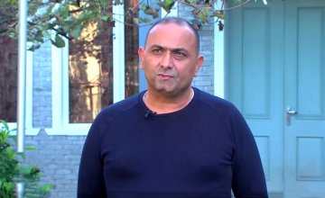 სასაზღვრო პოლიციის სადგურ 