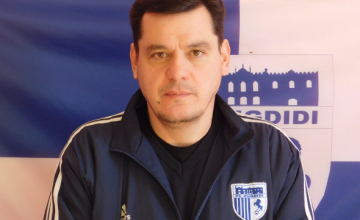 ს.კ.