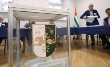 აფხაზეთის ე.წ. საპრეზიდენტო არჩევნებს ევროპისა და ამერიკის ქვეყნები გმობენ
