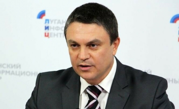 ე.წ. ლუგანსკის სახალხო რესპუბლიკამ ოკუპირებული აფხაზეთის 
