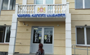 ბადრი ესებუას ძმას 4 წლით პატიმრობა მიუსაჯეს