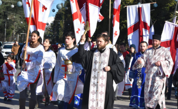 ზუგდიდში საშობაო ალილო არ გაიმართება 