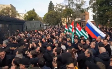 მოსკოვი სოხუმის აქციებზე : „გვსურს, რომ სიტუაცია დარჩეს კონსტიტუციურ ჩარჩოებში”