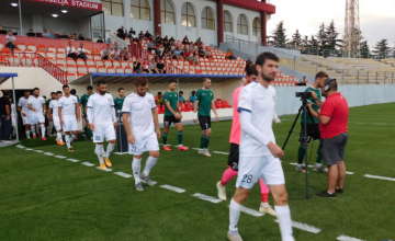 ზუგდიდის 