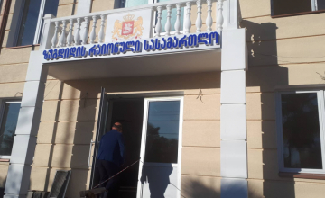 ზუგდიდში ძმის ქონების დაზიანებისთვის დაკავებულ პირს წინასწარი პატიმრობა შეეფარდა