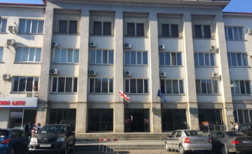 ზუგდიდის მერიასა და საკრებულოში პრაქტიკის გავლა შესაძლებელი გახდა