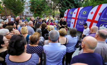 ირაკლი ჩიქოვანი: ზუგდიდში მასშტაბური ინფრასტრუქტურული პროექტები აქტიურად ხორციელდება, რაც თითოეულ ადგილობრივზე დადებითად აისახება