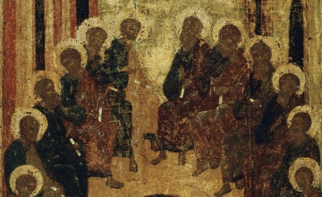 დღეს სულთმოფენობაა