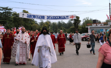ზუგდიდის მერი: ვლაქერნობის უქმე დღედ გამოცხადებაზე ვიმსჯელებთ