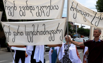 „პატრიოტთა ალიანსის“ ზუგდიდელი წევრი: ლგბტ და კოლგოტიანი მამაკაცების აქციას არ ვემხრობით (ვიდეო)