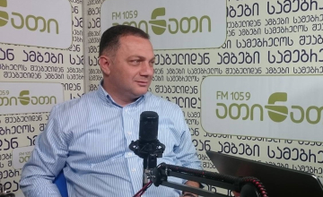 ლევან კონჯარია: ჩვენ დავიცავთ საკუთარ ხმებს