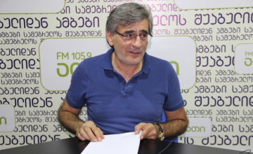 ზვიად სიჭინავა ზუგდიდის მერის არჩევნებში მონაწილეობის მიღებას აპირებს