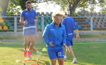 ზუგდიდის 